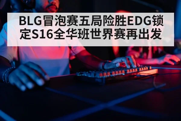 gaming keyboard