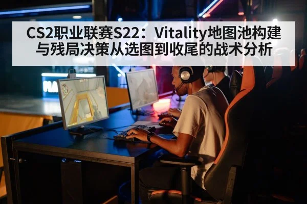 gamer computer setup